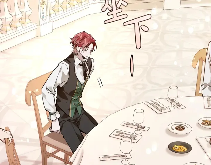 第47话 一触即发 第112页