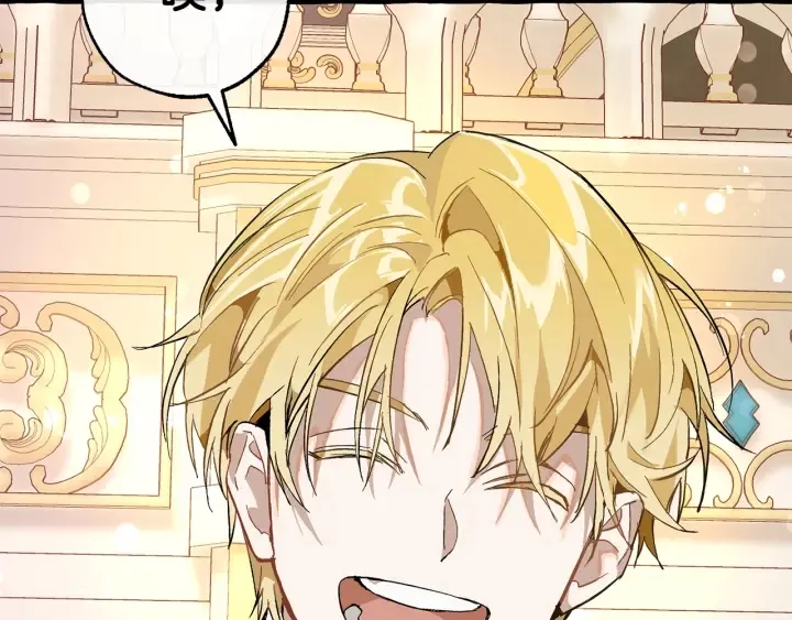 第47话 一触即发 第159页