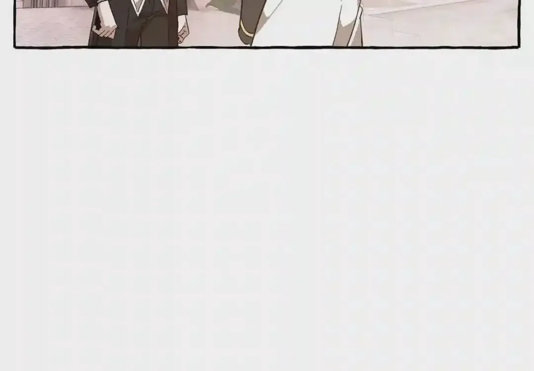 第57话 带稿子的壳子 第82页
