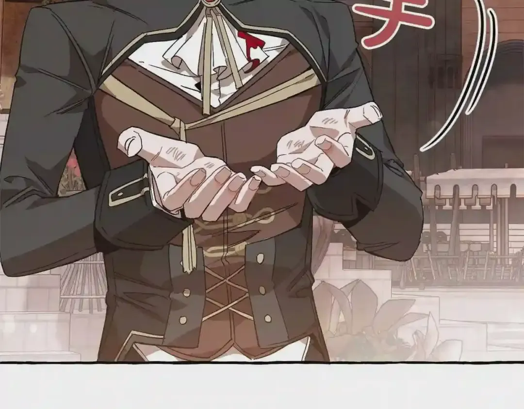 第57话 带稿子的壳子 第85页
