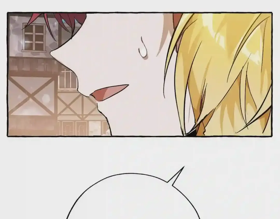 第57话 带稿子的壳子 第146页