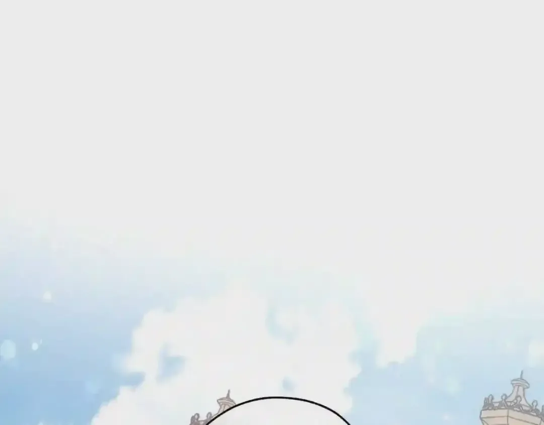第57话 带稿子的壳子 第182页