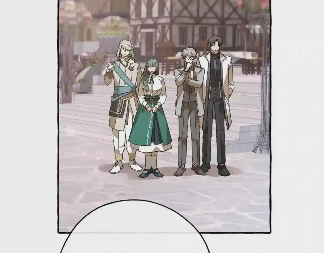 第57话 带稿子的壳子 第191页