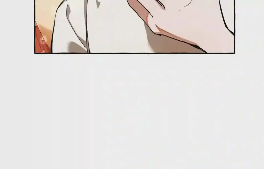 第61话 统统支走!支走! 第111页