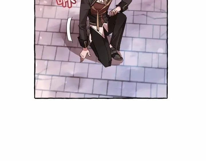 第57话 我们是同类吧？！ 第43页