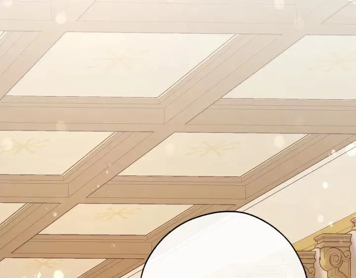 第57话 我们是同类吧？！ 第83页