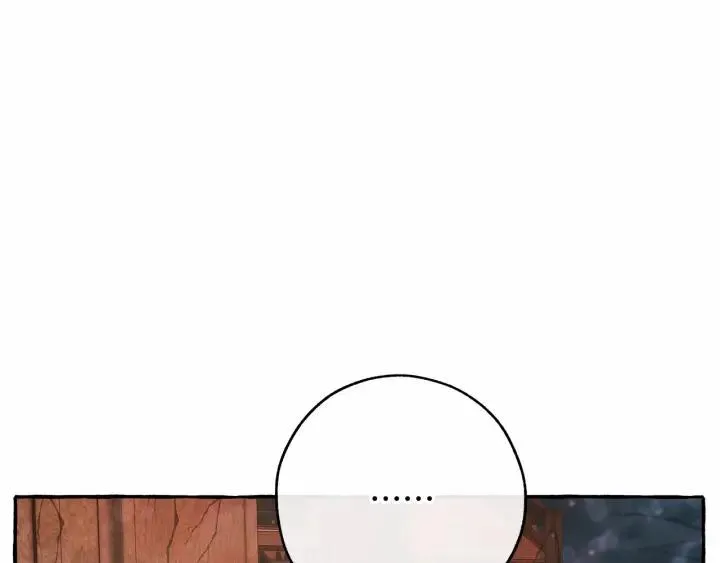 第57话 我们是同类吧？！ 第103页