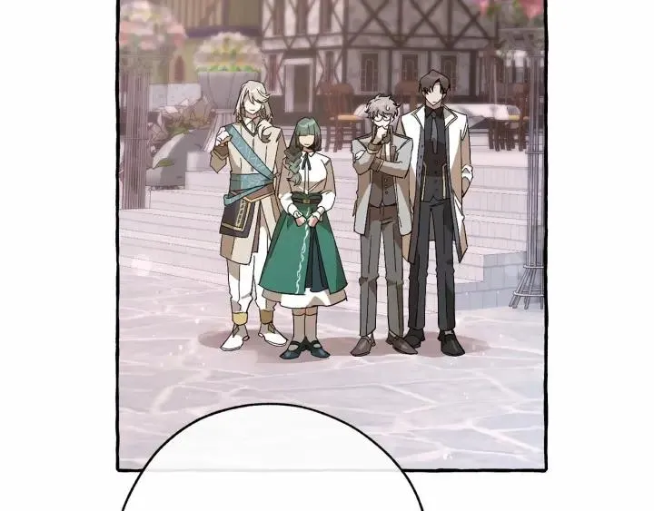 第57话 我们是同类吧？！ 第195页