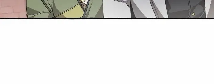 第57话 我们是同类吧？！ 第207页