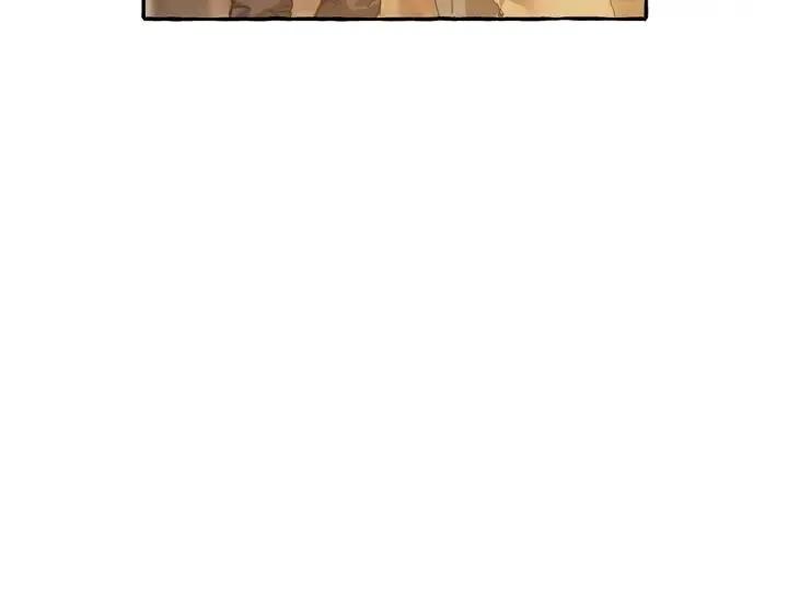 第66话 海岸线上的少爷 第62页