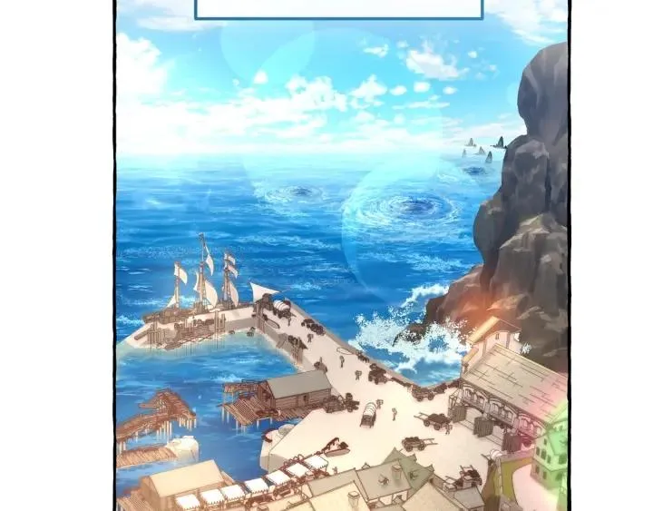 第66话 海岸线上的少爷 第127页