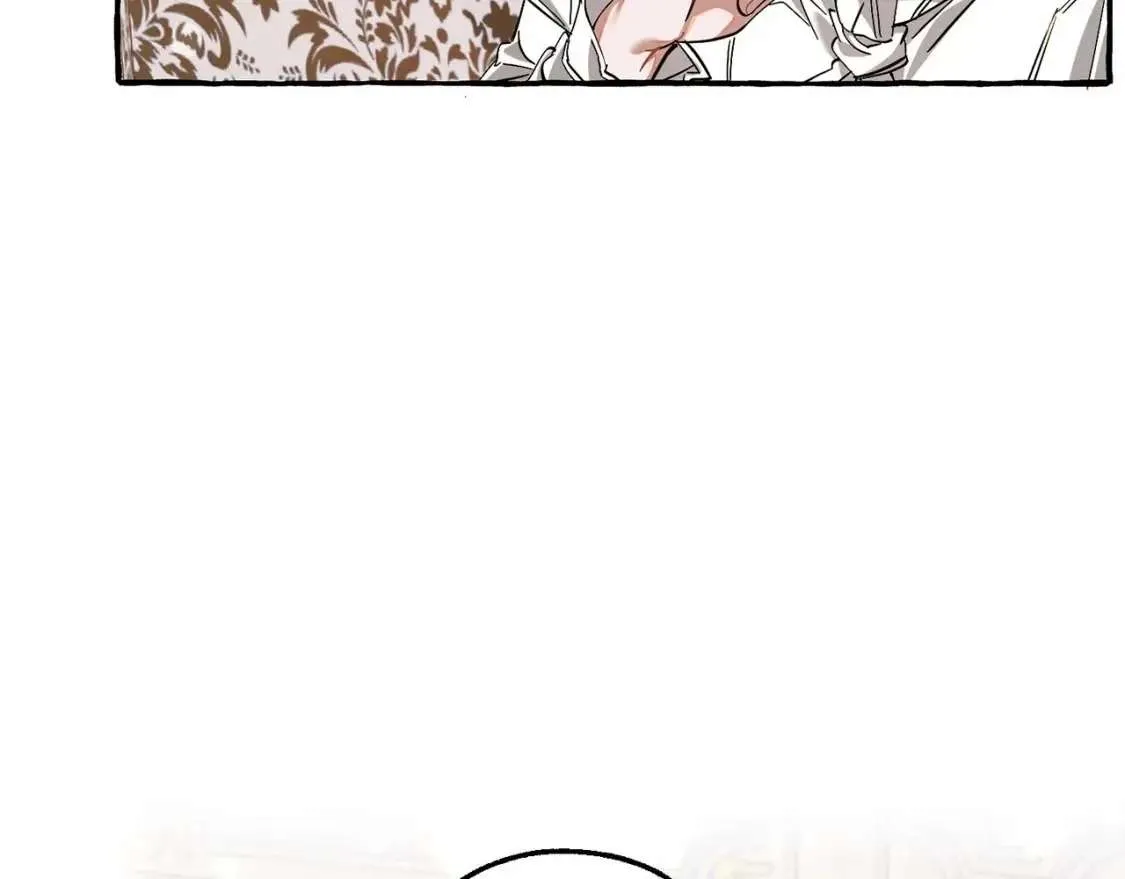 第81话 海路的权力 第98页