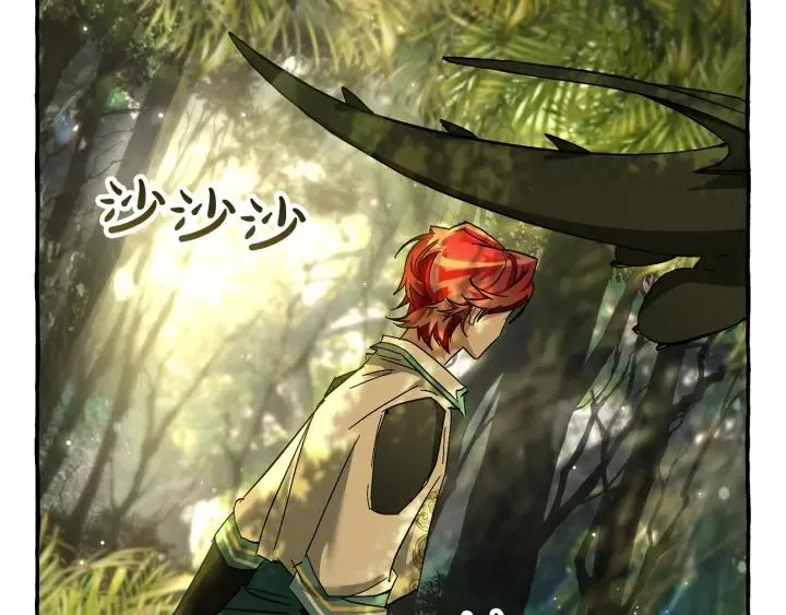 第69话 入水 第6页