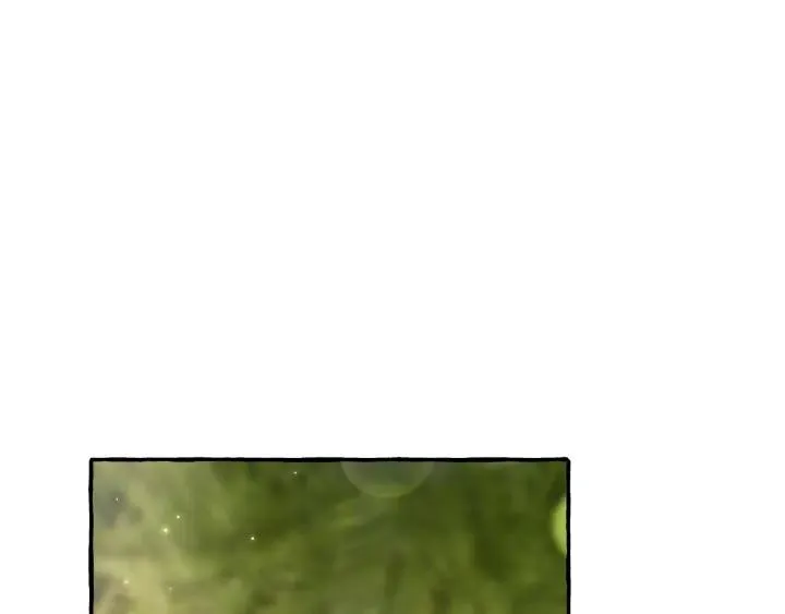 第69话 入水 第8页
