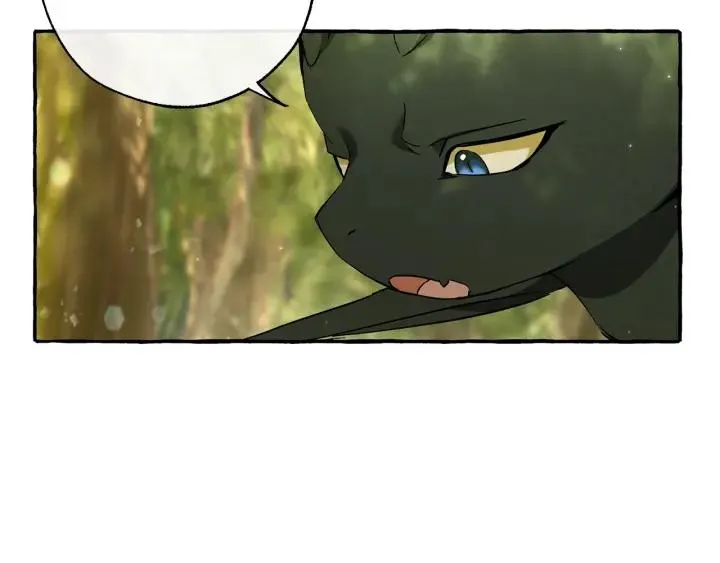 第69话 入水 第16页