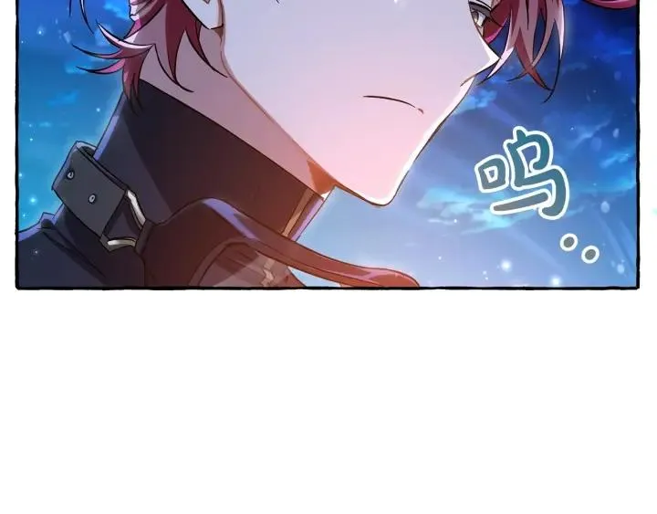 第69话 入水 第154页