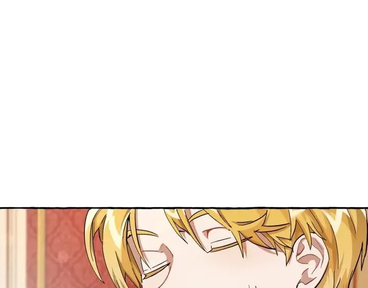 第60话 少爷只认钱 第12页