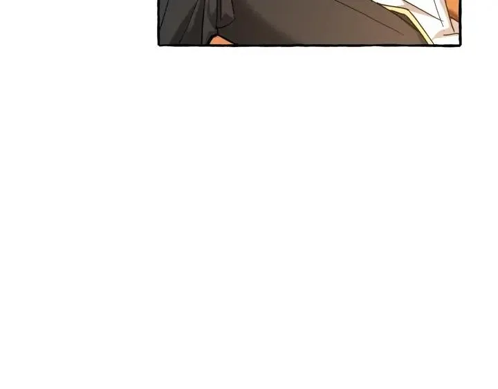 第60话 少爷只认钱 第16页