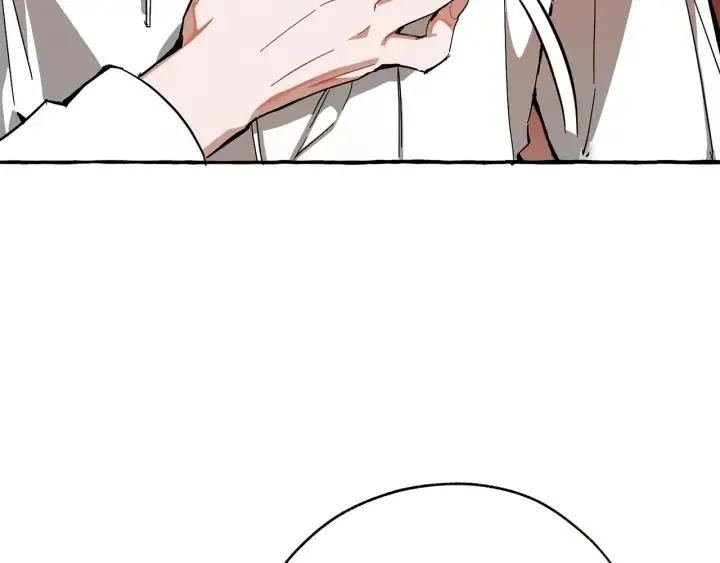 第60话 少爷只认钱 第67页