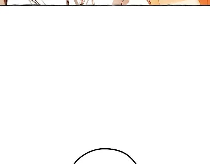 第60话 少爷只认钱 第86页