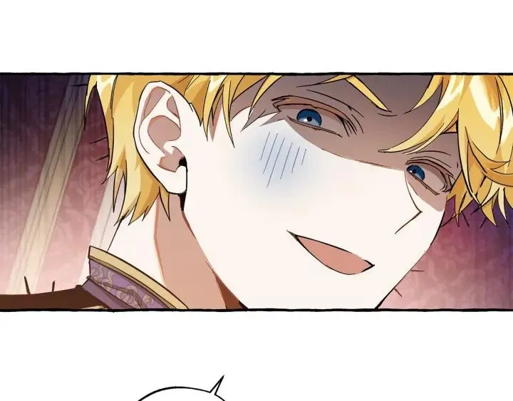 第60话 少爷只认钱 第118页
