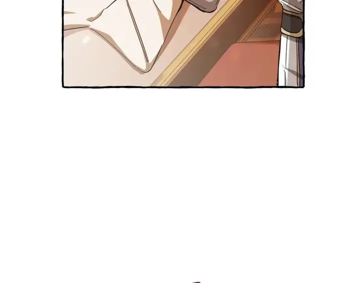 第60话 少爷只认钱 第123页