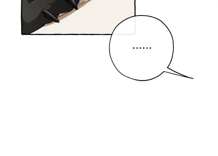 第60话 少爷只认钱 第129页