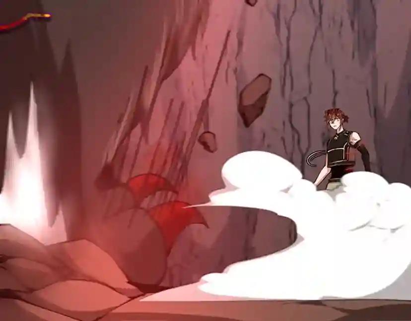 第5季第157话 恶魔水蛭 第3页