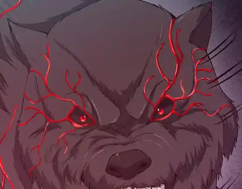 第5季第157话 恶魔水蛭 第18页