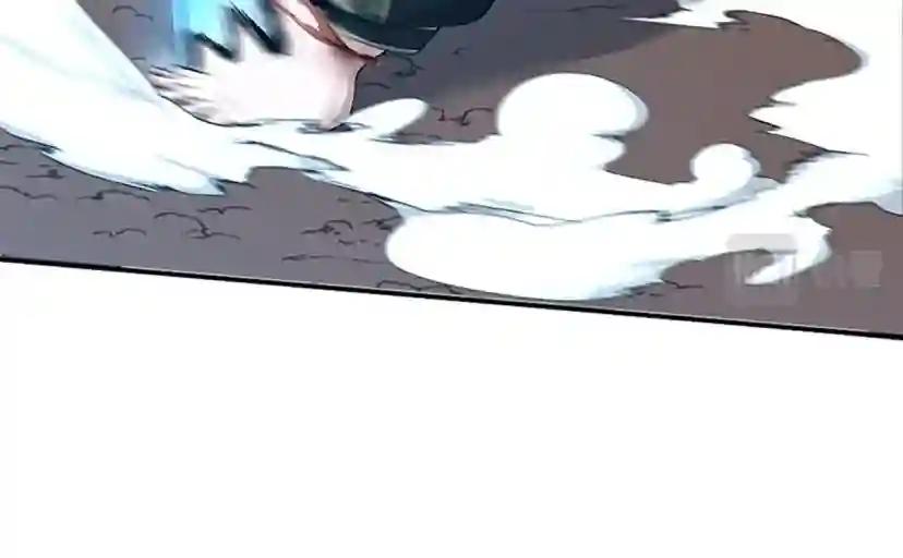 第5季第157话 恶魔水蛭 第42页