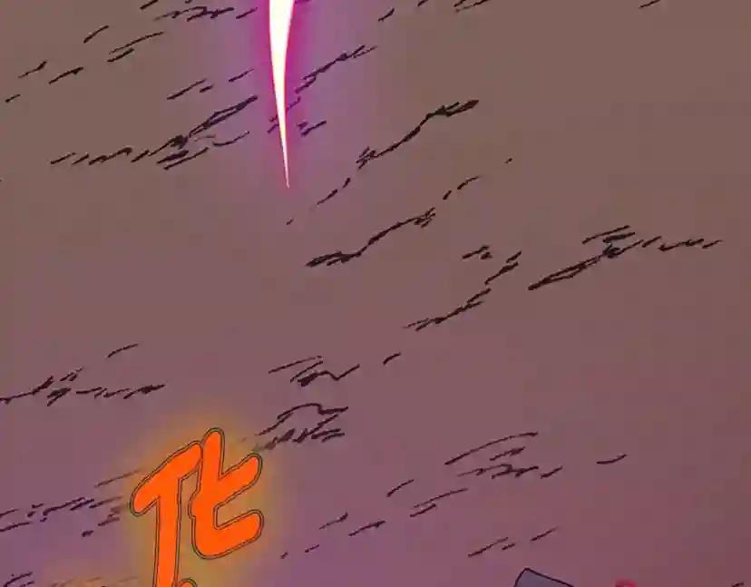第5季第157话 恶魔水蛭 第54页