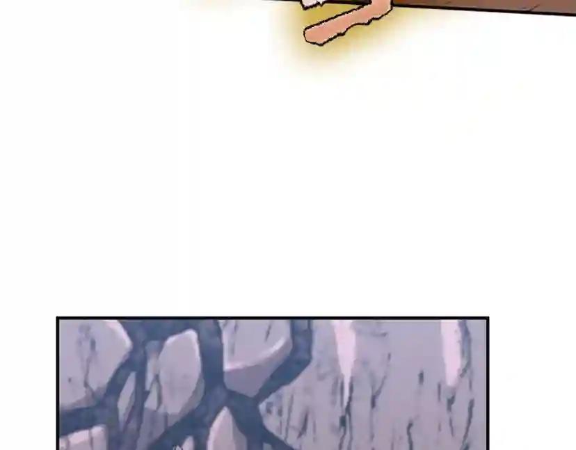 第5季第157话 恶魔水蛭 第60页