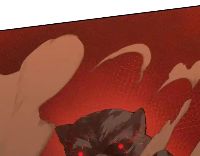 第5季第157话 恶魔水蛭 第76页