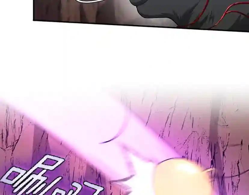 第5季第157话 恶魔水蛭 第99页