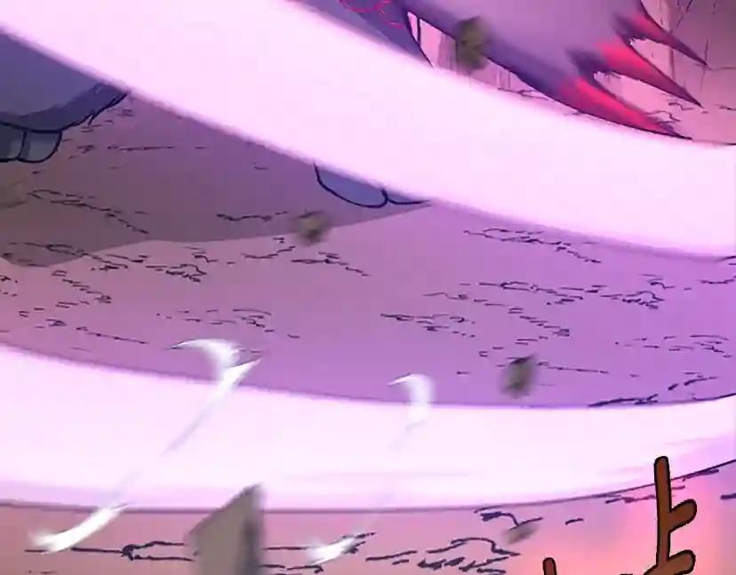 第5季第157话 恶魔水蛭 第101页
