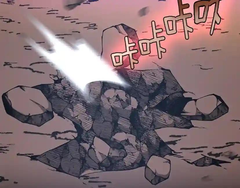 第5季第157话 恶魔水蛭 第102页
