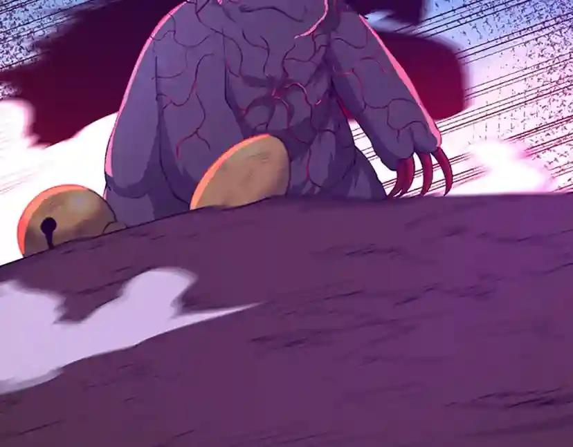 第5季第157话 恶魔水蛭 第105页