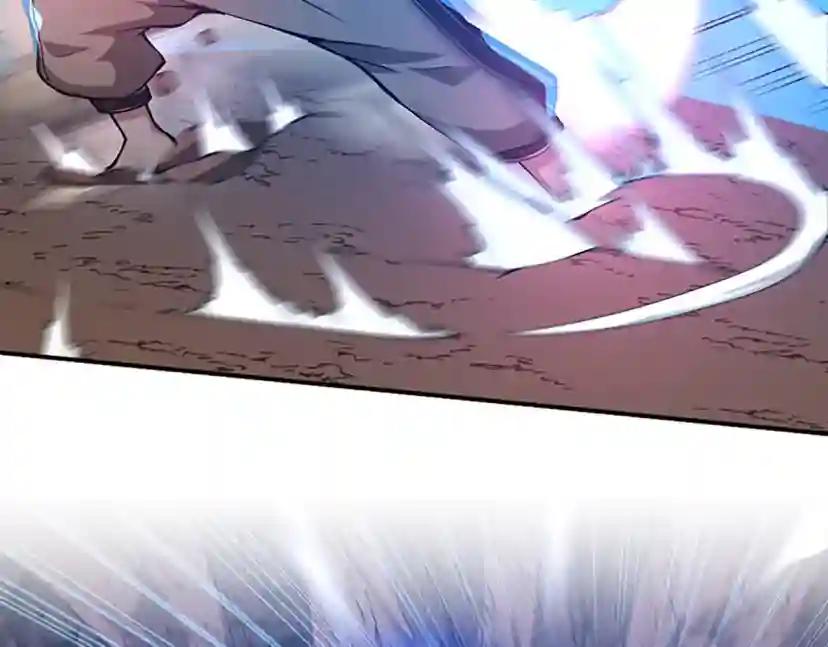 第5季第157话 恶魔水蛭 第113页
