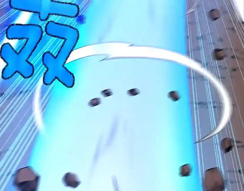 第5季第157话 恶魔水蛭 第115页