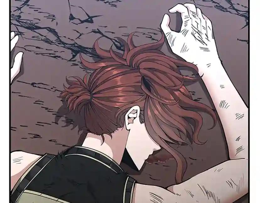 第5季第157话 恶魔水蛭 第124页