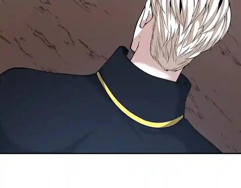 第5季第157话 恶魔水蛭 第142页