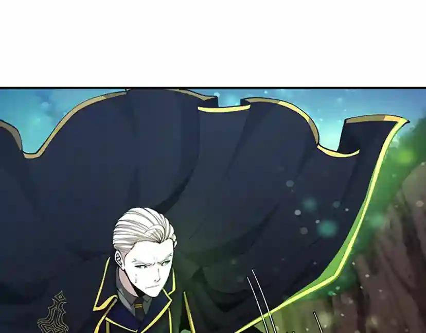 第5季第157话 恶魔水蛭 第143页