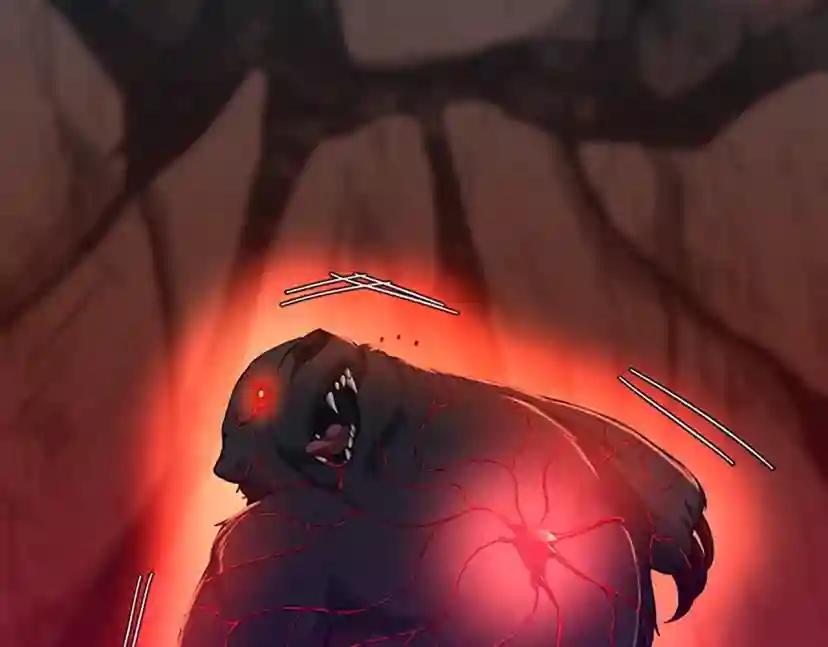 第5季第157话 恶魔水蛭 第153页