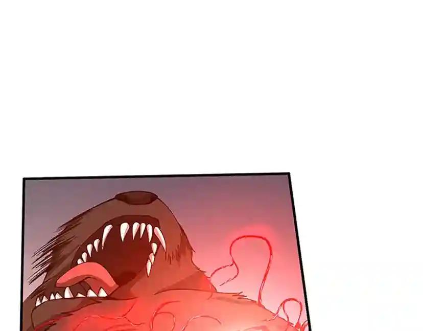 第5季第157话 恶魔水蛭 第155页