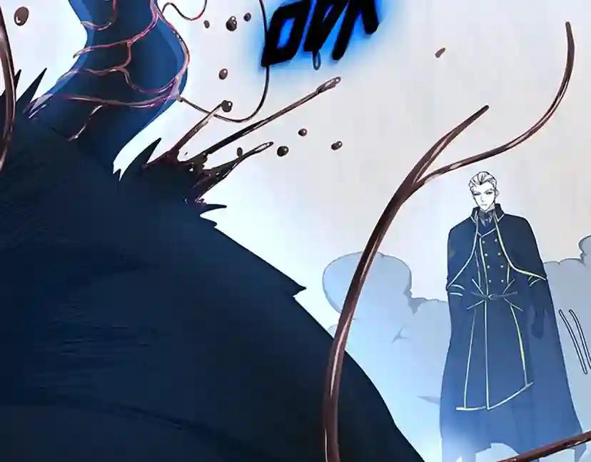 第5季第157话 恶魔水蛭 第158页