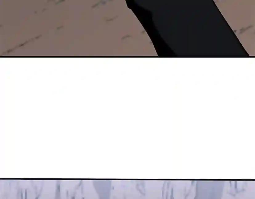 第5季第157话 恶魔水蛭 第175页