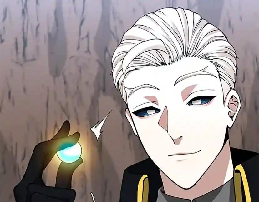 第5季第157话 恶魔水蛭 第176页