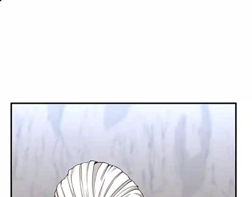 第5季第157话 恶魔水蛭 第181页