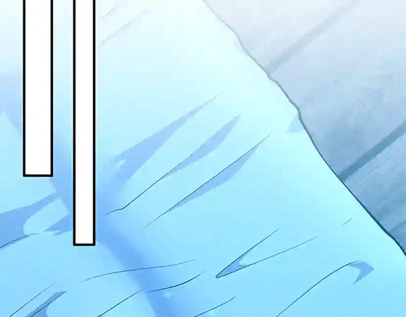 第5季第157话 恶魔水蛭 第190页