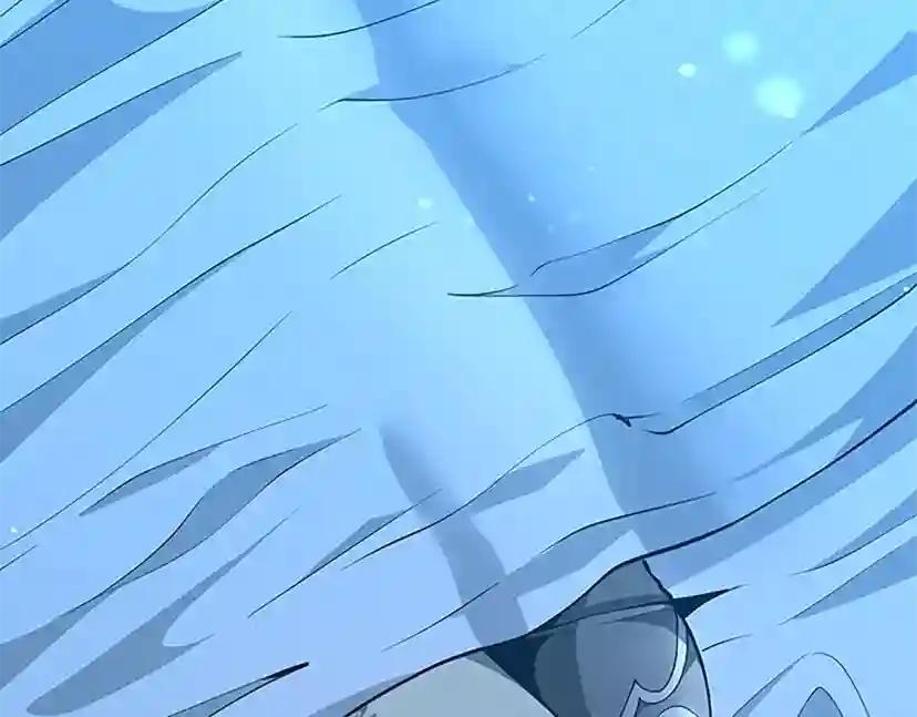 第5季第157话 恶魔水蛭 第191页